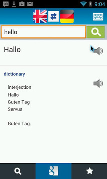 德语词典 （德英-英德）截图