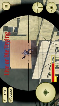 沙漠狙击手射击 3D截图