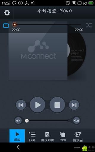 mconnect播放器[安智汉化]截图1