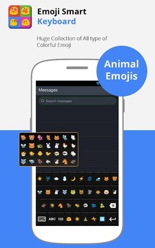 Emoji表情键盘截图