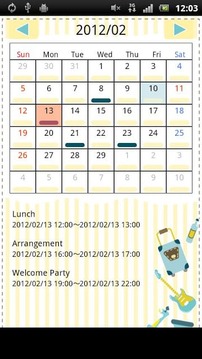 日历表 Smart Calendar截图