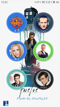 Whovian截图