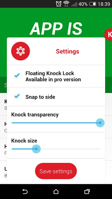 Knock Lock双击锁屏 汉化版 Knock Lock截图5