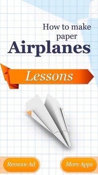 How to Make Paper Airplanes截图