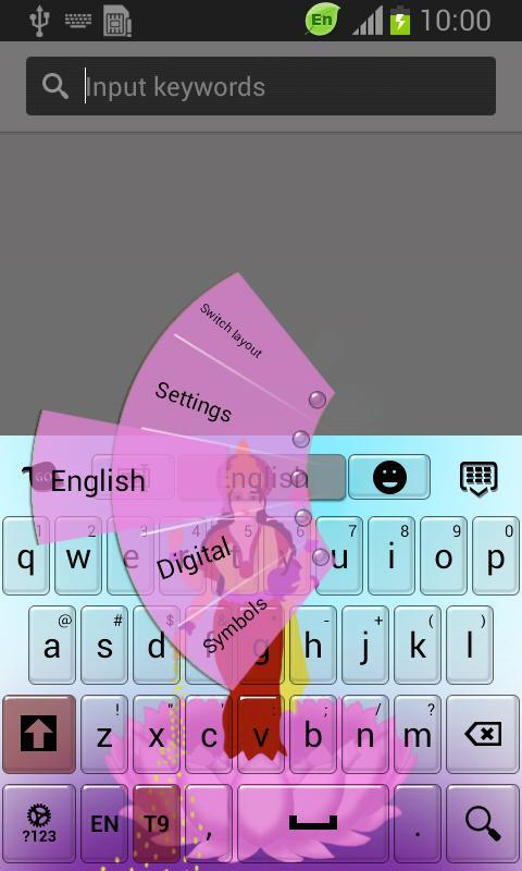 Lakshmi Keyboard截图3