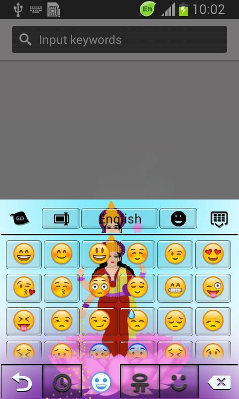 Lakshmi Keyboard截图4