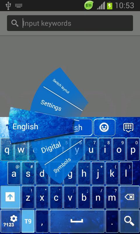 Keyboard for Galaxy Stellar截图3