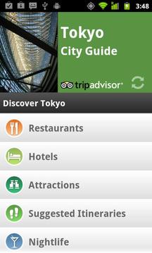 Tokyo City Guide截图