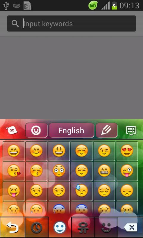 Multi Color Blurry Keyboard截图4