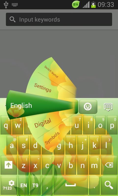 Yellow Summer Flowers Keyboard截图3