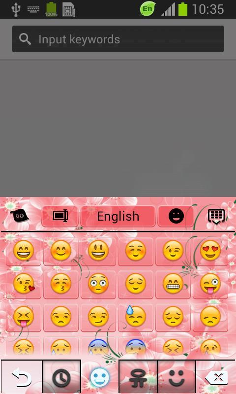 Sakura Flowers Keyboard截图4