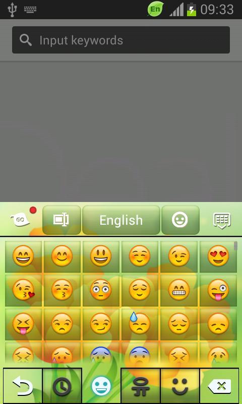 Yellow Summer Flowers Keyboard截图4