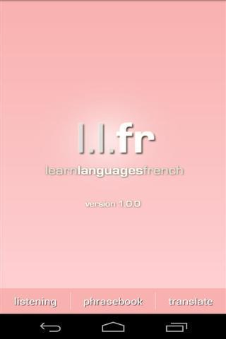 学习语言:法语截图5