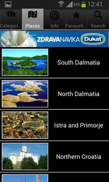 Croatian tourist navigator截图
