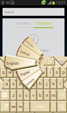 White Chocolate Keyboard截图