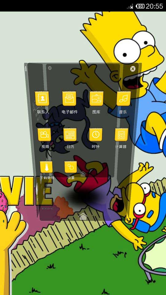 辛普森-Show桌面主题截图4