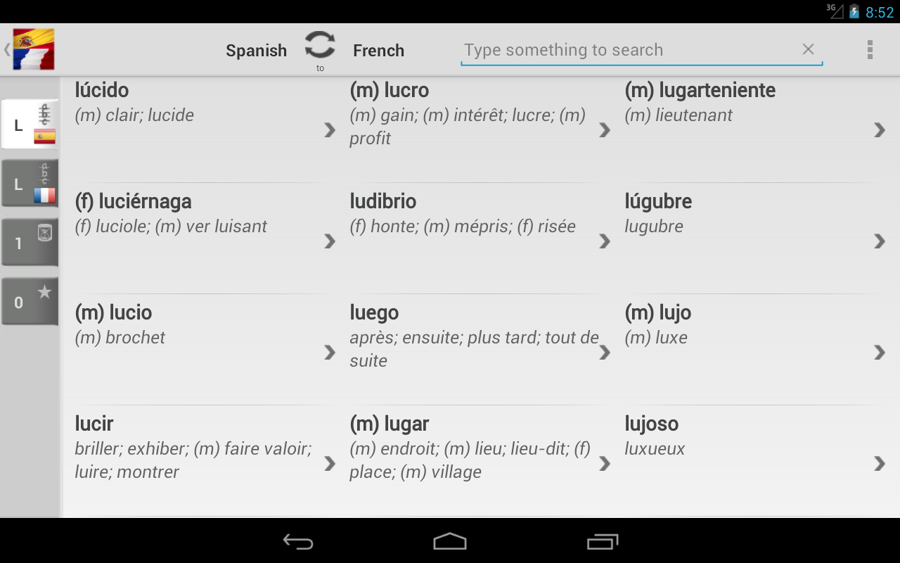 Dictionary Spanish French Free截图6