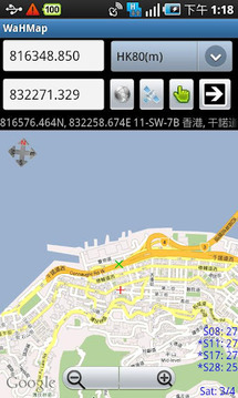 WaHMap (for Hong Kong only)截图