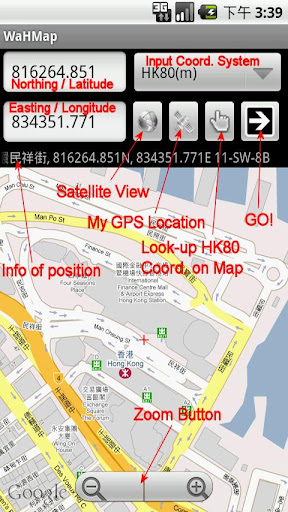 WaHMap (for Hong Kong only)截图1