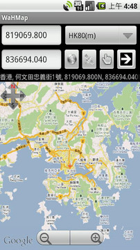 WaHMap (for Hong Kong only)截图
