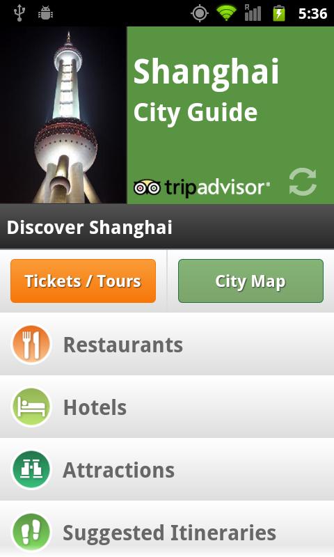 Shanghai City Guide截图1