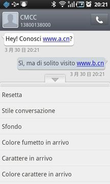 GO短信意大利语言截图