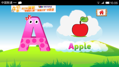 幼儿学字母ABC funny clouds截图2