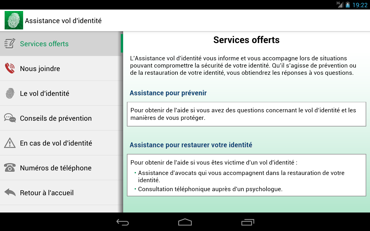 Services assistance Desjardins截图9