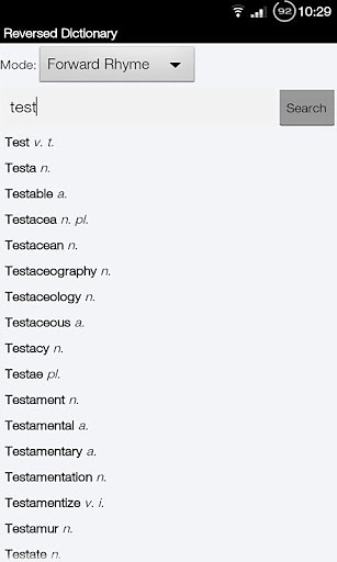 Rhyme Reverse Dictionary截图1