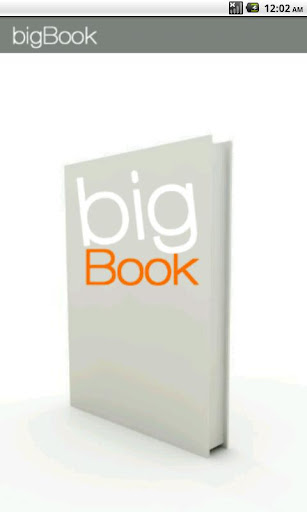 bigBook建兴截图3