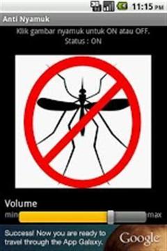声波灭蚊器截图