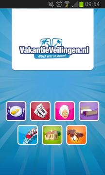 Veilingen截图