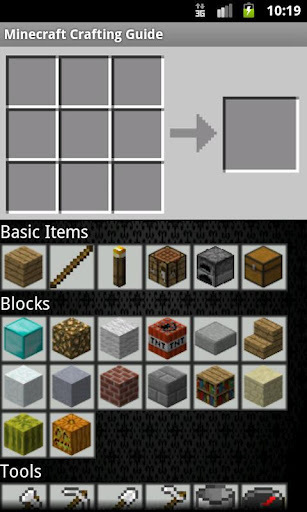 Minecraft Crafting Guide截图1