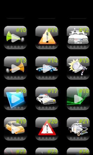 警报器的声音和铃声截图2
