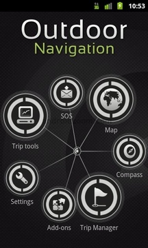 Outdoor Navigation截图