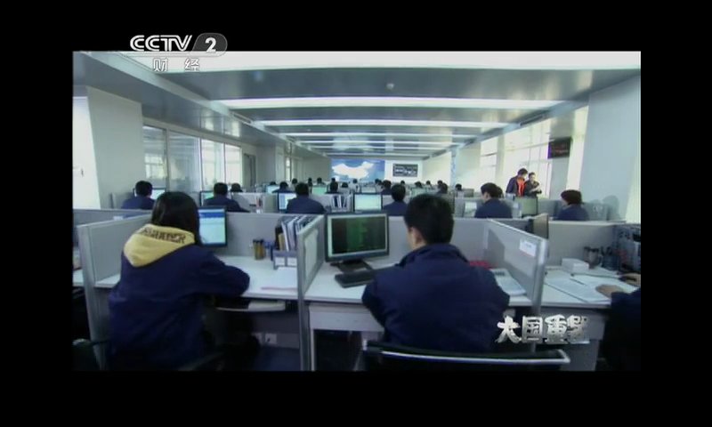 One TV:手机电视,移动电视截图4