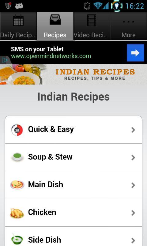 Indian Recipes!截图2