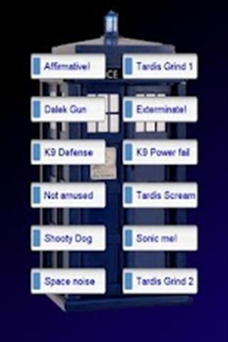 Tardis音板截图2