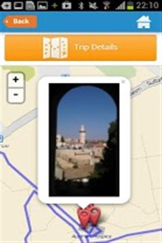 耶路撒冷市指南截图1
