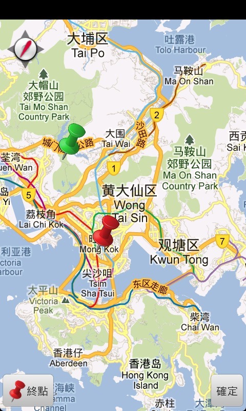 香港的士计费截图2