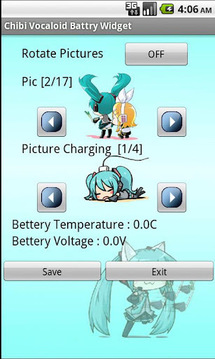 Chibi Vocaloid Battery截图