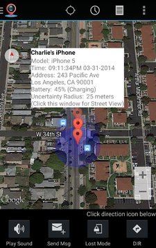 GPS查找我的手机截图