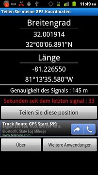 GPS坐标和位置截图