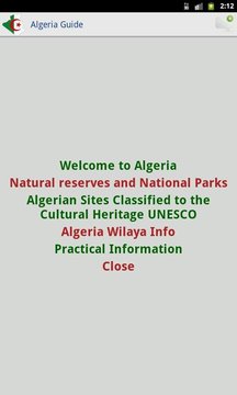 阿尔及利亚信息门户 精简版1.6+截图