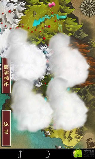 祖玛的复仇中文版截图3