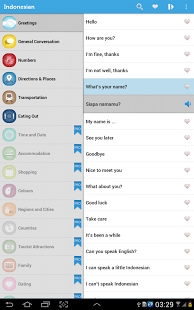 Learn Bahasa Indonesian截图6