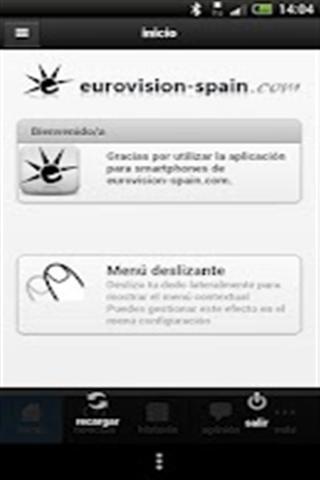 eurovision-spain截图4