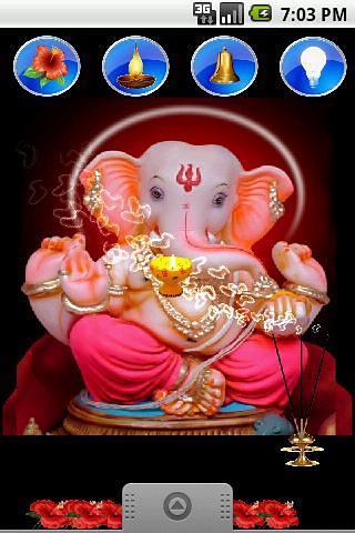 GANPATI /甚动态壁纸截图1