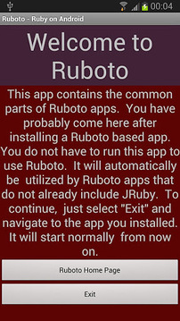 Ruboto Core截图