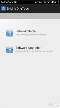 D-Link One-Touch截图